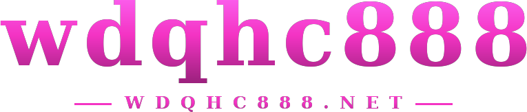 wdqhc888 logo